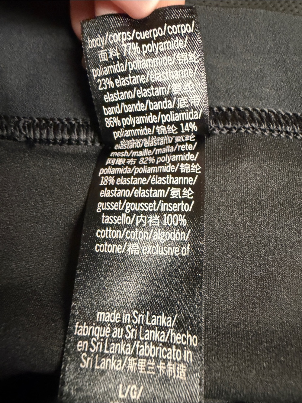 Victoria Sport Black Leggings with Back Zip Pocket size Large - Picture 11 of 11